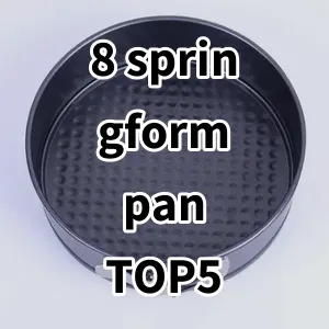 Top5 Best-selling 8 springform pan