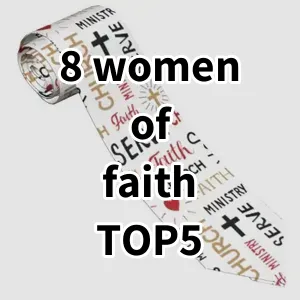 Top5 Best-selling 8 women of faith