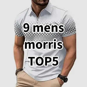 2024 Top5 Best-selling 9 mens morris