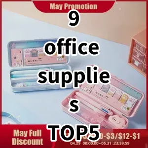 Top 5 Best-selling 9 office supplies