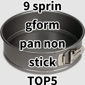 Top 5 Best-selling 9 springform pan nonstick