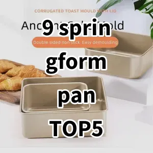 Top 5 Best-selling 9 springform pan