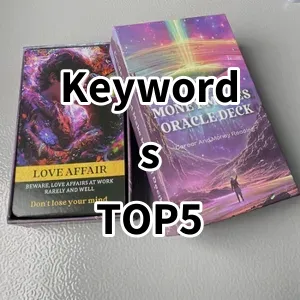 2024 Top5 Best-selling Keywords