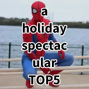 2024 Top5 Best-selling a holiday spectacular