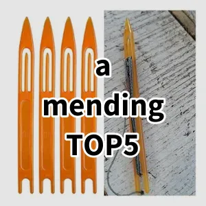 Top5 Best-selling a mending