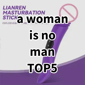 2024 Top5 Best-selling a woman is no man