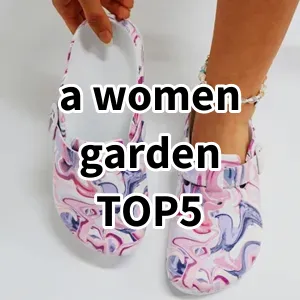 2024 Top5 Best-selling a women garden