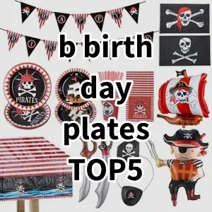 Top 5 Best-selling b birthday plates