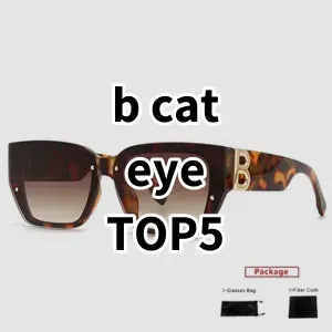 Top 5 Best-selling b cat eye