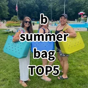 Top 5 Best-selling b summer bag