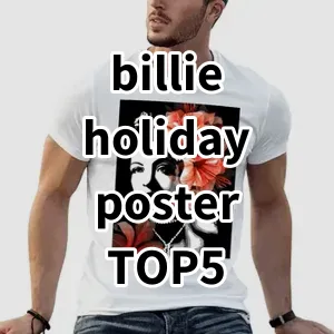 2024 Top5 Best-selling billie holiday poster