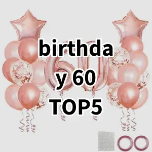 Top 5 Best-selling birthday 60