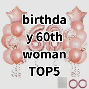 Top 5 Best-selling birthday 60th woman