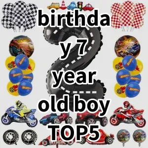 Top 5 Best-selling birthday 7 year old boy