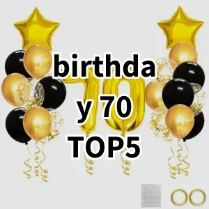 Top 5 Best-selling birthday 70