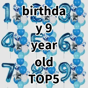 Top 5 Best-selling birthday 9 year old