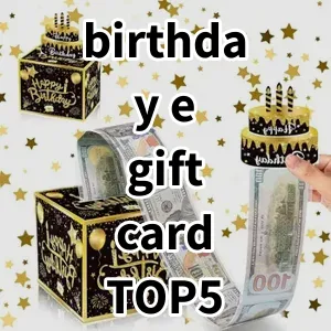 Top 5 Best-selling birthday e gift card