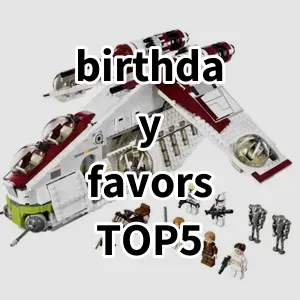 Top 5 Best-selling birthday favors