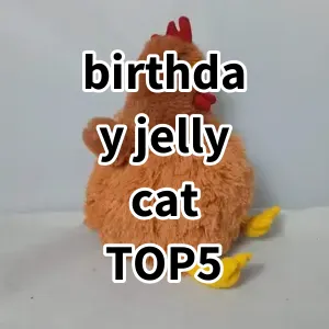 Top 5 Best-selling birthday jellycat