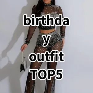 Top 5 Best-selling birthday outfit