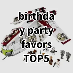 Top 5 Best-selling birthday party favors