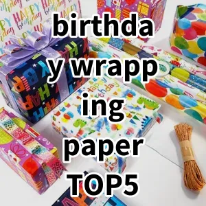 Top 5 Best-selling birthday wrapping paper