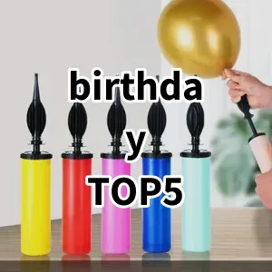 Top 5 Best-selling birthday