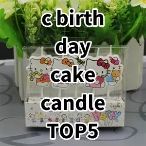 Top 5 Best-selling c birthday cake candle