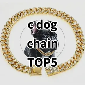 Top 5 Best-selling c dog chain