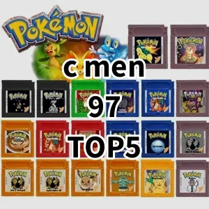 Top5 Best-selling c men 97