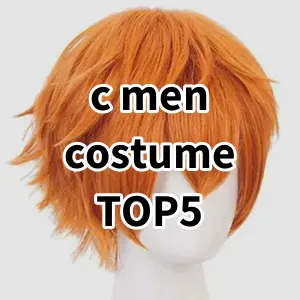 Top5 Best-selling c men costume