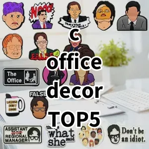 Top 5 Best-selling c office decor