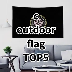 Top5 Best-selling c outdoor flag