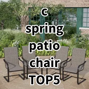 Top 5 Best-selling c spring patio chair