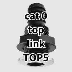 Top 5 Best-selling cat 0 top link