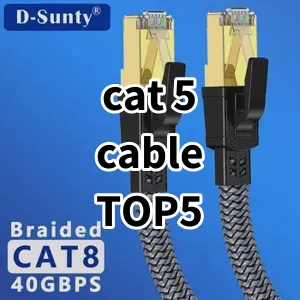 Top 5 Best-selling cat 5 cable