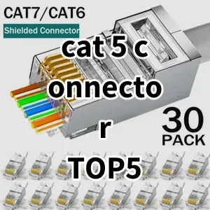 Top 5 Best-selling cat 5 connector