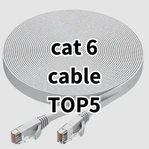 Top 5 Best-selling cat 6 cable