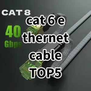 Top 5 Best-selling cat 6 ethernet cable