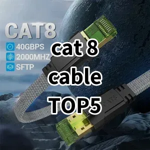 Top 5 Best-selling cat 8 cable