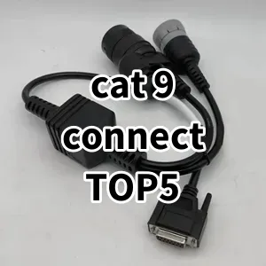 Top 5 Best-selling cat 9 connect