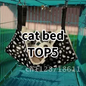 Top 5 Best-selling cat bed