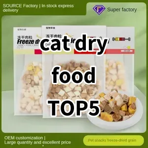 Top 5 Best-selling cat dry food