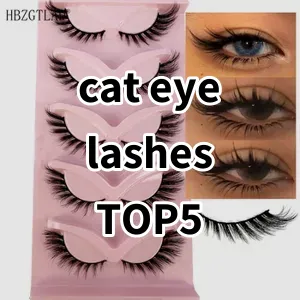 Top 5 Best-selling cat eye lashes