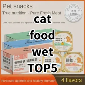 Top 5 Best-selling cat food wet