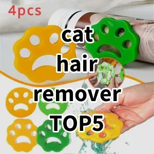 Top 5 Best-selling cat hair remover