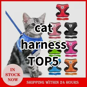 Top 5 Best-selling cat harness