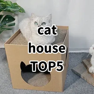 Top 5 Best-selling cat house