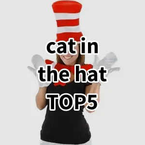 Top 5 Best-selling cat in the hat