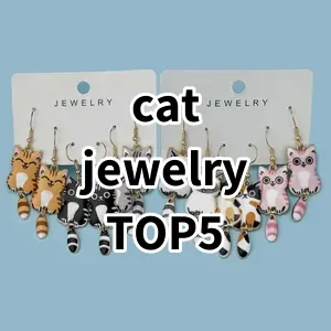 Top 5 Best-selling cat jewelry